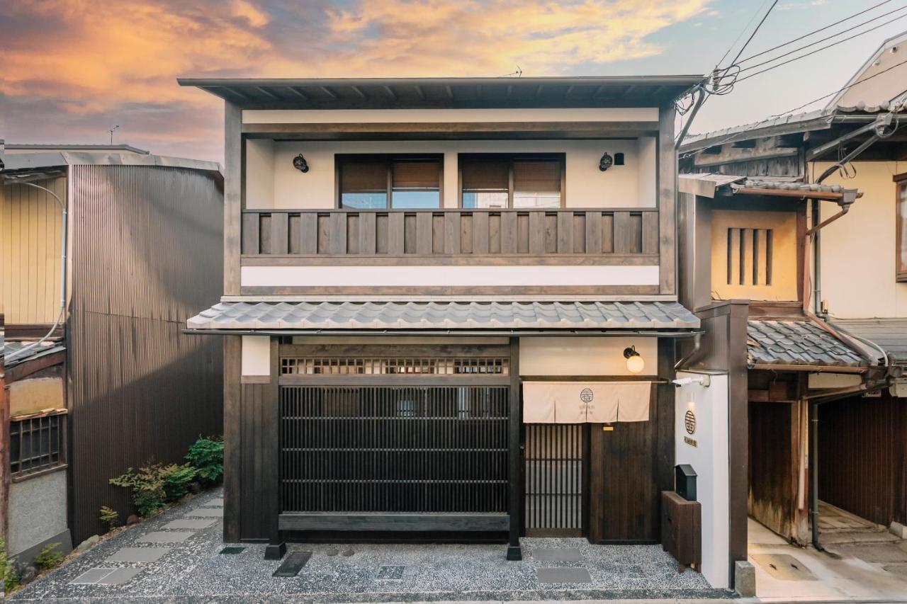 谷町君 星屋旅館 離宮ノ宿 Kyoto Dış mekan fotoğraf