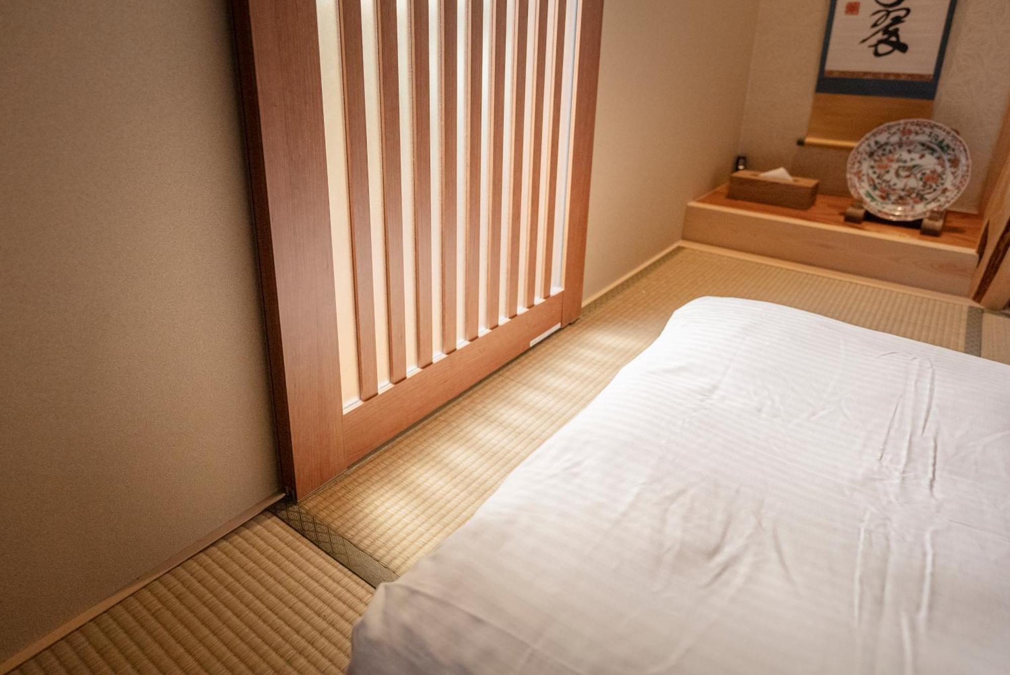 谷町君 星屋旅館 離宮ノ宿 Kyoto Dış mekan fotoğraf